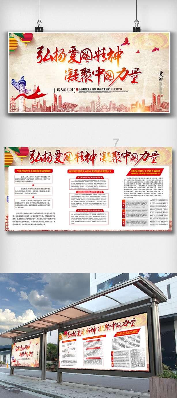 武汉一学校开设“智慧课程”，指导学生掌握适合自己的学习方法，有必要吗？